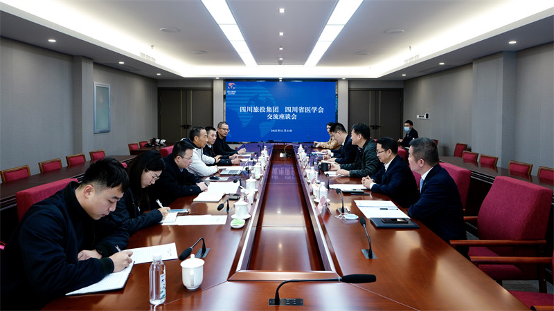 尊龙凯时集团党委书记、董事长任丁会见省医学会会长沈骥一行