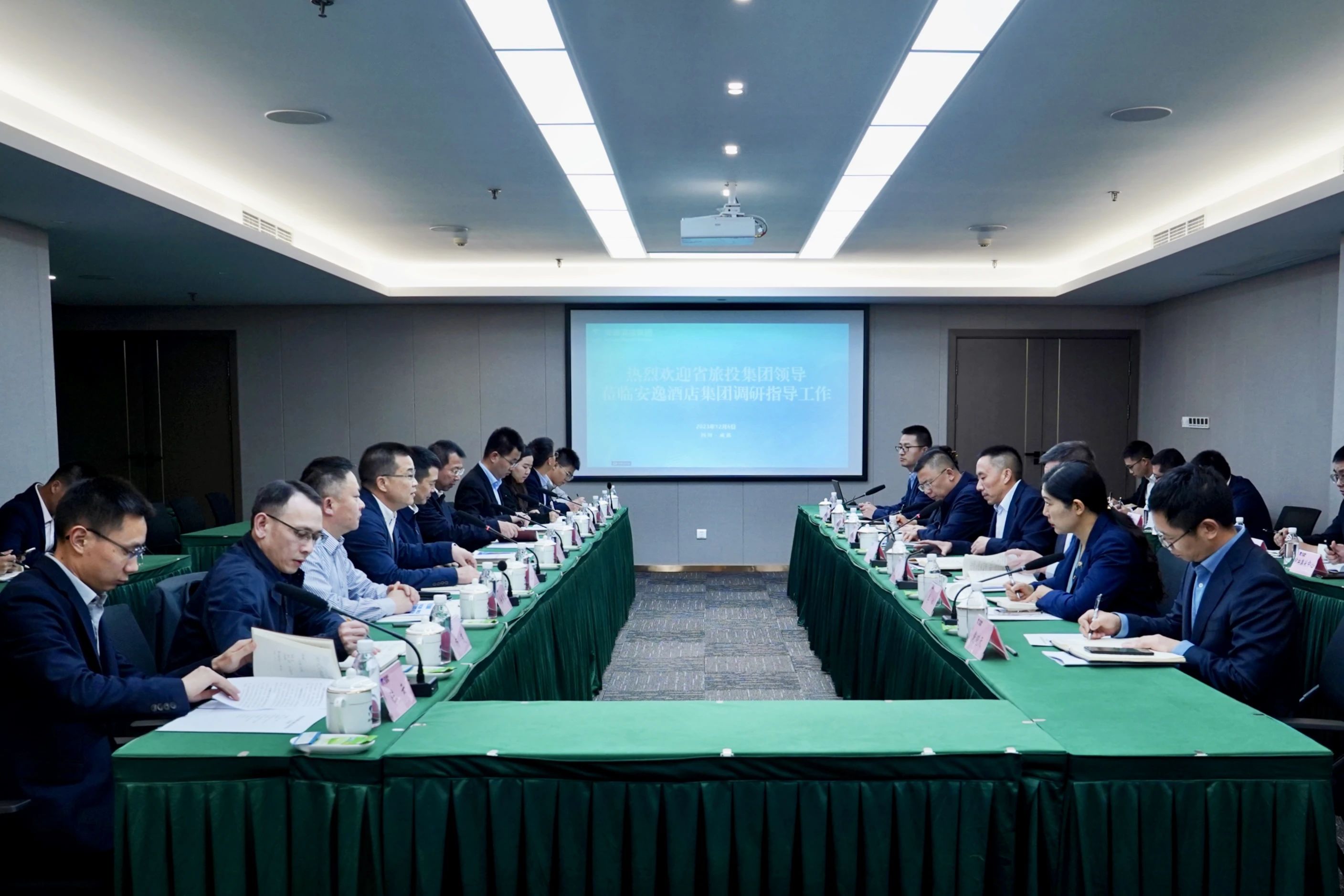 省尊龙凯时集团党委书记、董事长游勇率队赴二级子公司调研