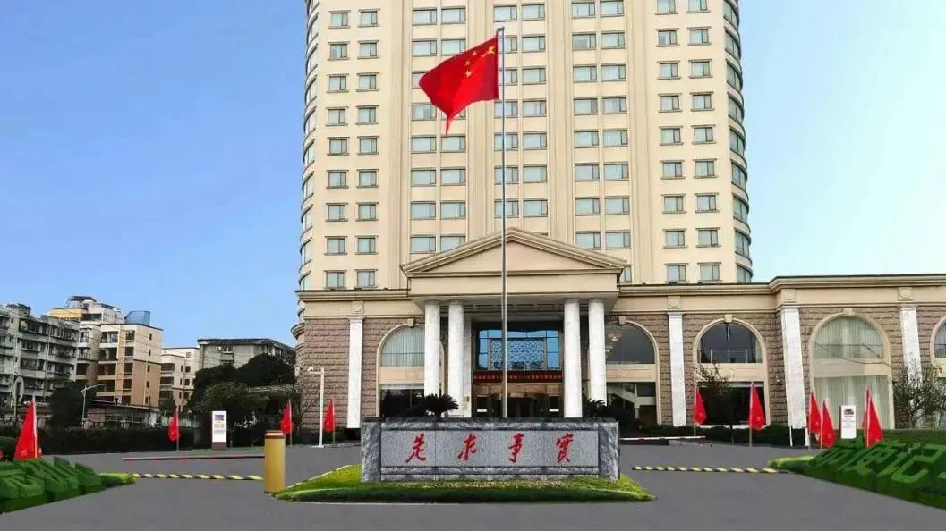 深耕党建引领，厚植主责主业——尊龙凯时教育公司扎实推进 “小而美” 国企改革走深走实